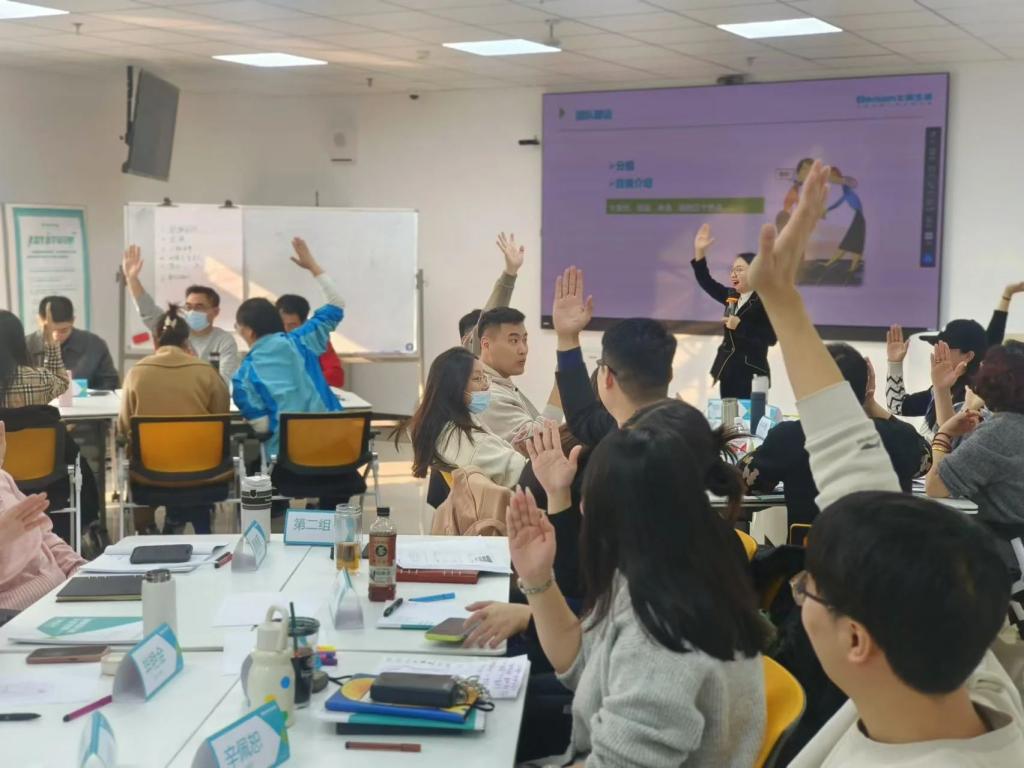 烟台理工学院就业指导师(TTT2)培训班顺利举办